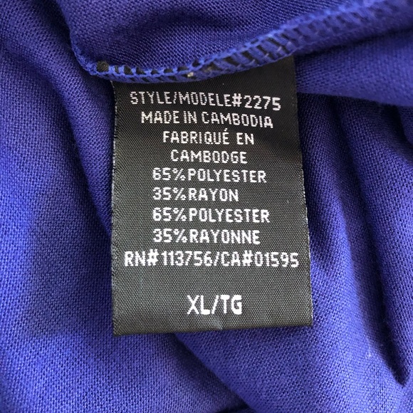 Flowy Royal Blue Skirt - Picture 4 of 5